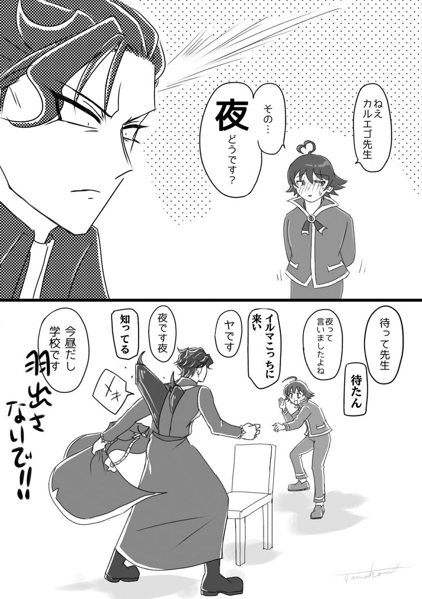 じゅんちゃん tweet media