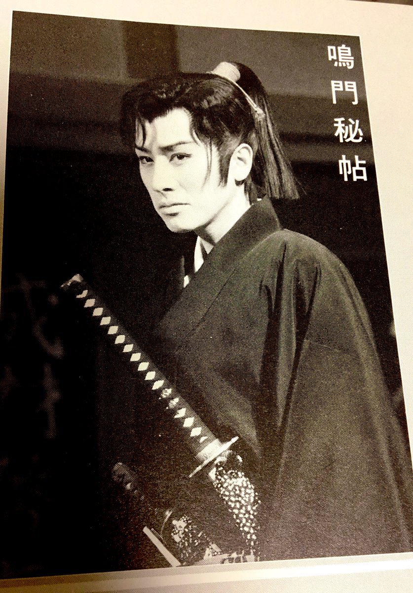 amamiyaBBB's tweet photo. 若い頃の田村正和って二次元みたいな顔してるよね https://t.co/JZRDVQQEoq