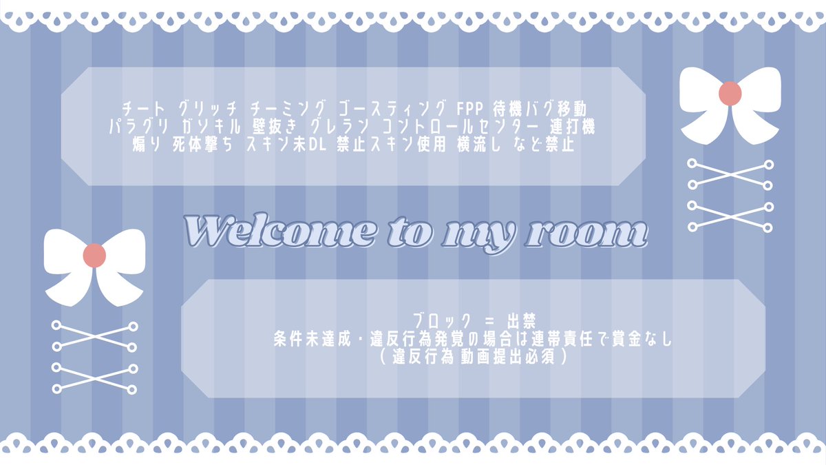だいあ🥕⸝⸝꙳ tweet media