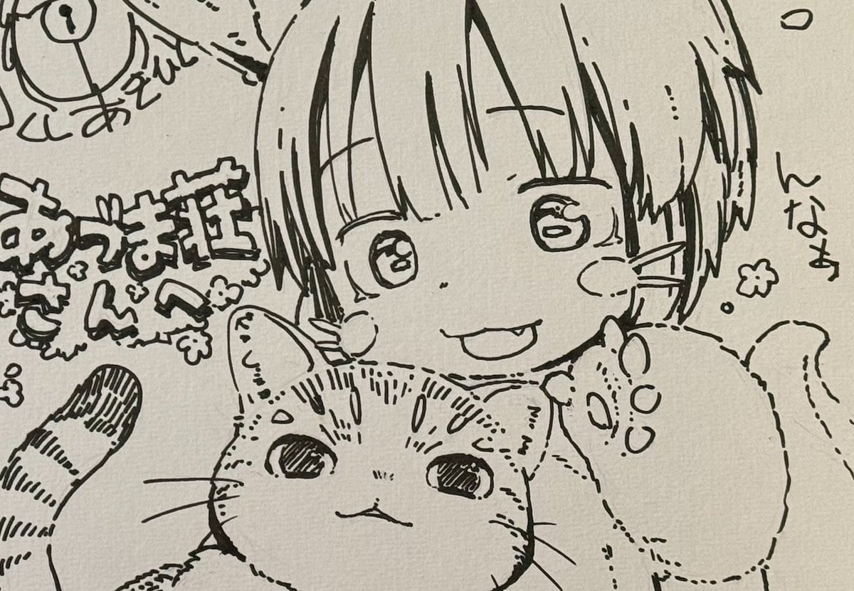 tukushiA's tweet photo. ありがとうまいにゃん🐈 https://t.co/JoC7HEO19h