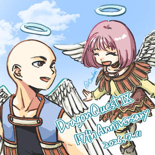 conkei's tweet photo. #ドラクエ9祝17周年
遅刻ですがDQ9おめでとう！！！✨
師弟好きだーー🙌 https://t.co/8CnH9OYyP3
