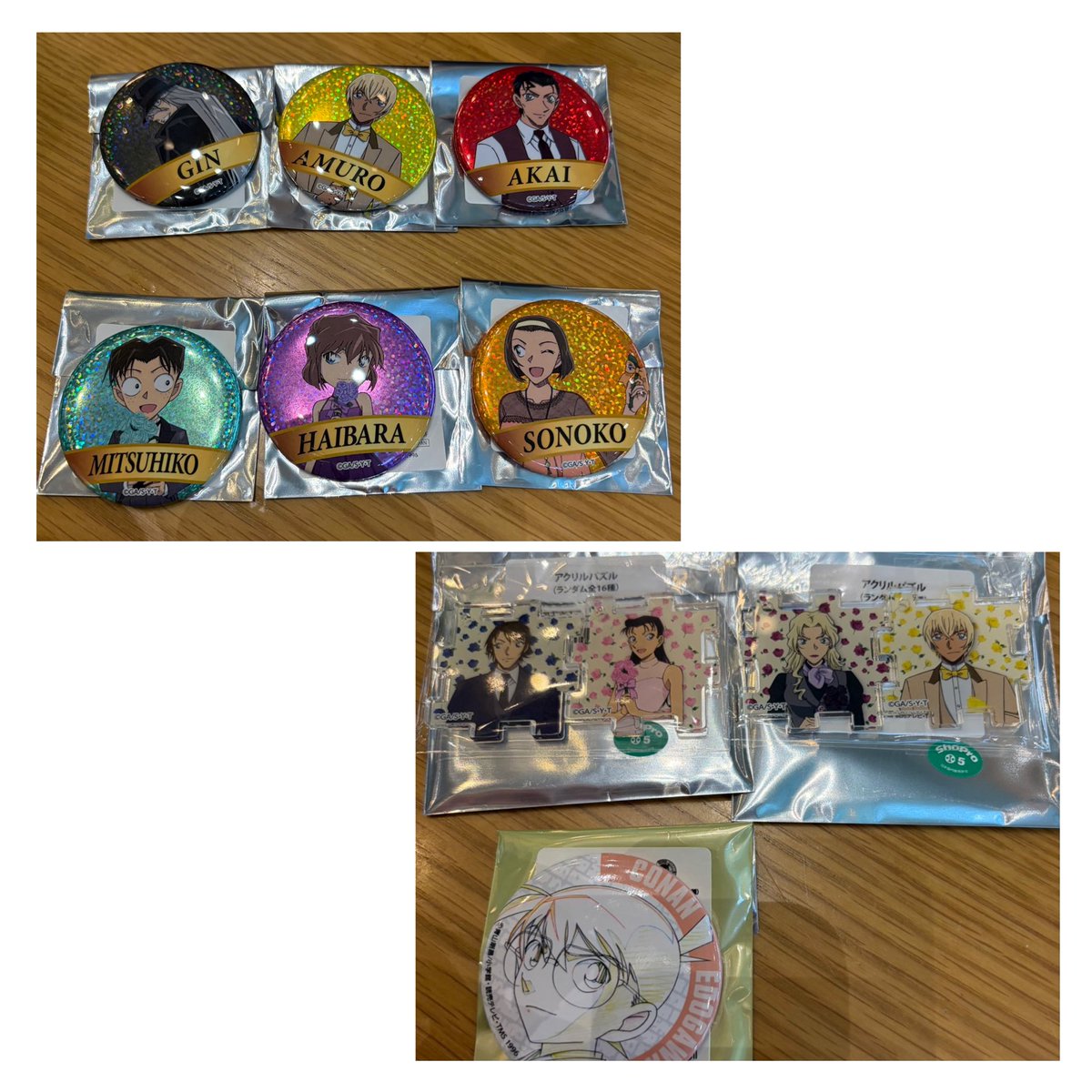 Jaws_pi's tweet photo. 【交換】
コナン展グッズ

譲:画像1枚目
求:画像2〜4枚目のキッド

本日梅田手渡し可能
郵送交換も可能です！
お気軽にお声がけください🙇‍♀️ https://t.co/VEtNVvAA0V