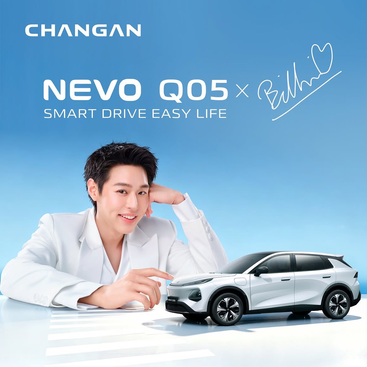 BesideBillkin's tweet photo. [ Repost ] : 12.07.2026
IG : bbillkin

คนดูดี เหมาะกับรถที่ดูดี 

NEVO Q05 ดีไซน์โดดเด่น เทคโนโลยีล้ำสมัย พื้นที่กว้างสบาย พร้อมความมั่นใจในทุกการเดินทาง 
นี่คือเหตุผลที่ NEVO Q05 และ BILLKIN เป็น Perfect Match อย่างลงตัว 

มาสัมผัส NEVO Q05 ด้วยตัวคุณเอง ได้ที่โชว์รูม CHANGAN / DEEPAL ทั่วประเทศ 

#ANevoRideWithBILLKIN
#NEVOxBILLKIN #NEVOQ05 
#CHANGANTHAILAND 
#SmartDriveEasyLife
#Bbillkin #บิวกิ้น 
#Besidebillkin