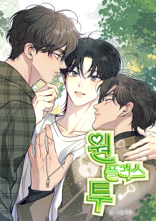 89번가 tweet media