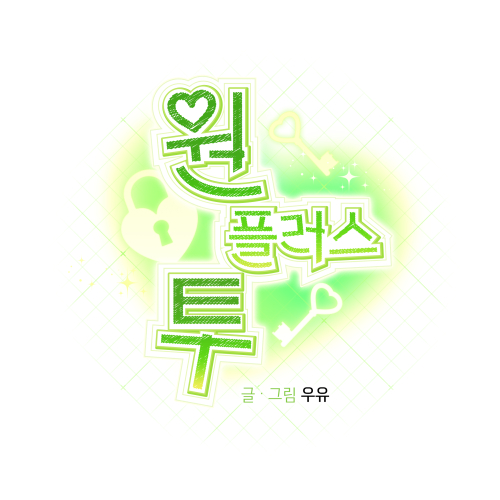 89번가 tweet media