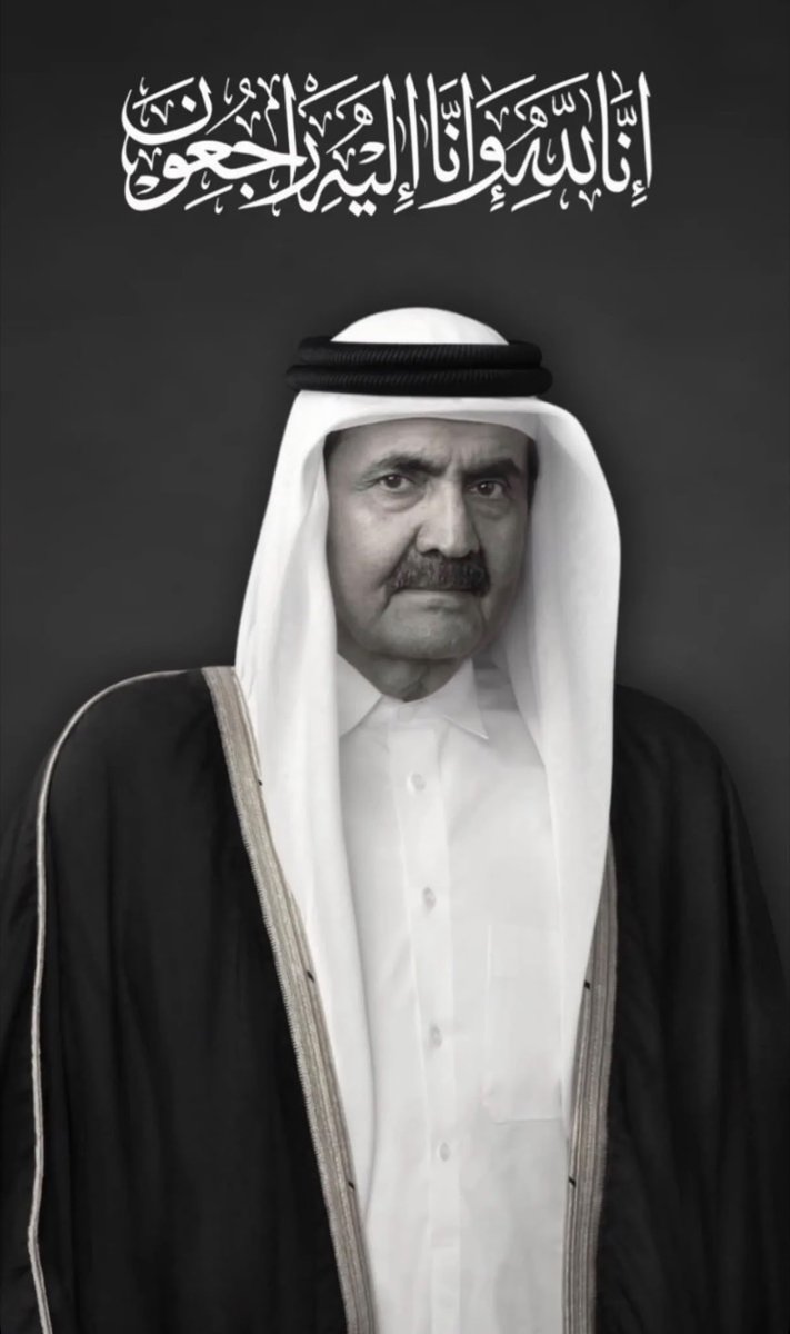 bni_tamem tweet picture