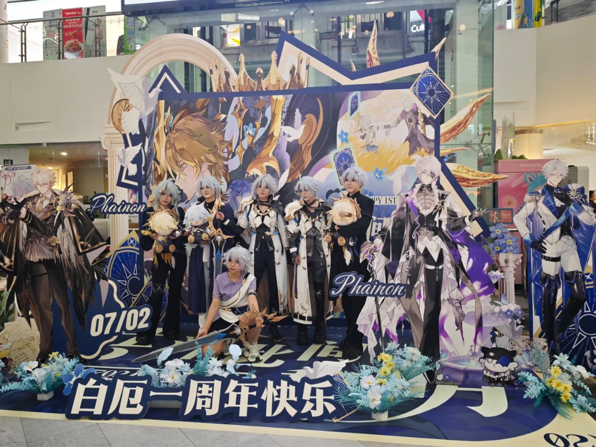Phainon0702_CN's tweet photo. Phainon 1st Anniversary Project🖤💙💛

Exclusive Phainon Offline Photo Check-in Zones 🌙 ☀🌗

Beijing &amp; Zhengzhou

#FlameReaver 
#Phainon 
#Khaslana https://t.co/BZY4e2ntpd