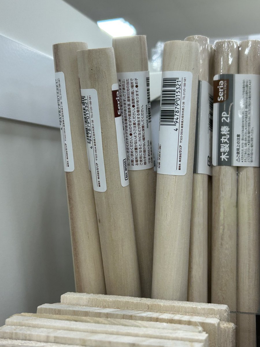 Kooooooota29's tweet photo. カビについた丸棒を買うつもりはなかった。 https://t.co/gBG5lMQGcL