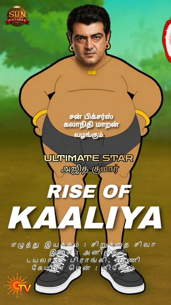 Strong_Hunter64's tweet photo. Watha Asith Mama Rise Na Enna Nu Paapinga Dawww π₯΅
Rise Of Kaaliya π₯
Oru Valiya Producer Kedachiruchu Guys π
Watha Peasunavan Ellam Gaali Da π€¬
#Karuppu Collection Ah Orey Naal La Adikurom Da π‘ 500Cr First Day π―
#AK64 | #AKRise https://t.co/3dmg0Po6Zr