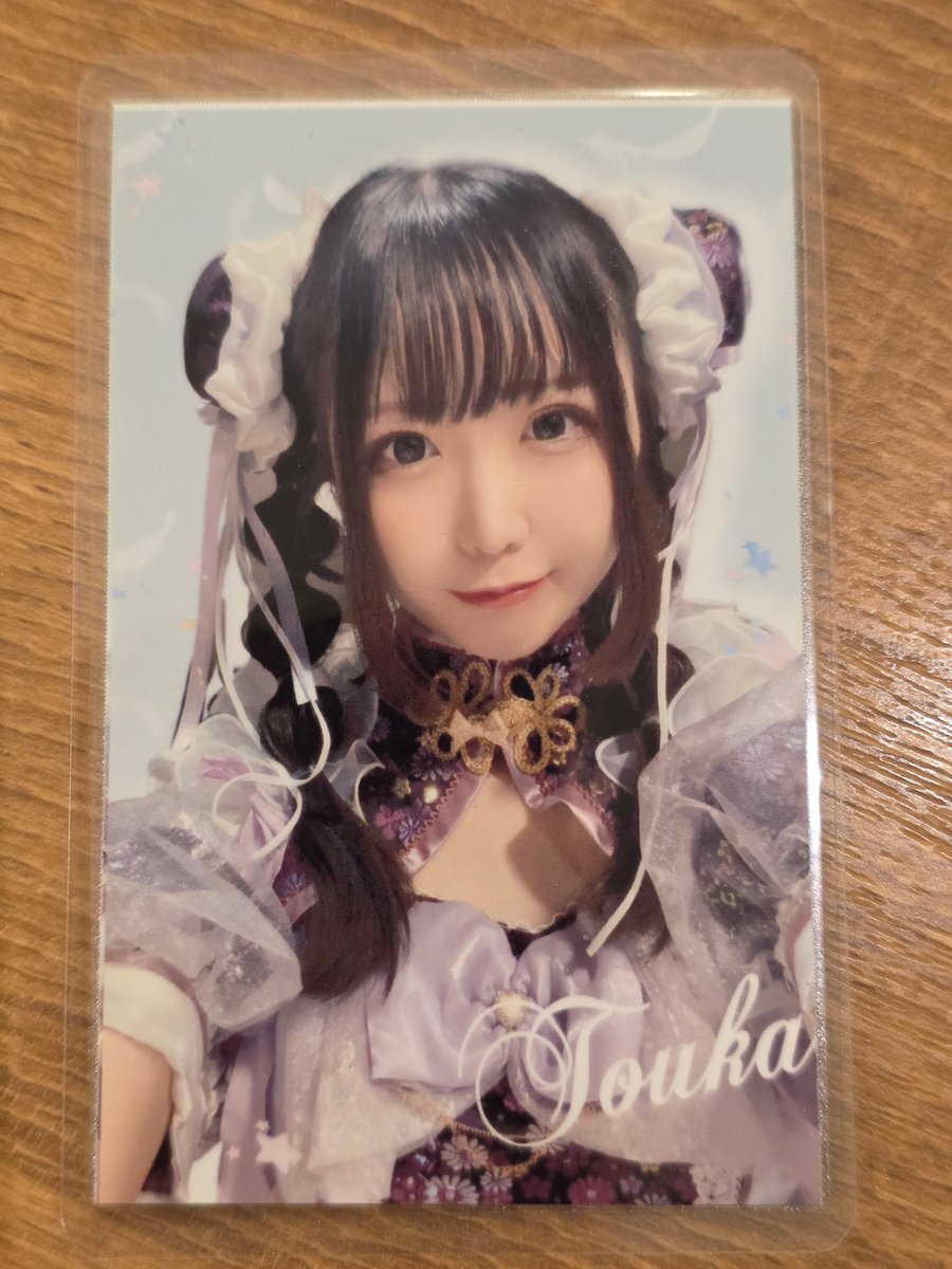 banjo_mk2's tweet photo. ルイーズにログイン。
とかぴちゃんに会いに来た。
コラボドリンクでとかぴちゃんの黒髪時代のラミカをゲット。
#SquallLine
#兎咲とうか
#兎中毒 https://t.co/3sqjeEMFr0