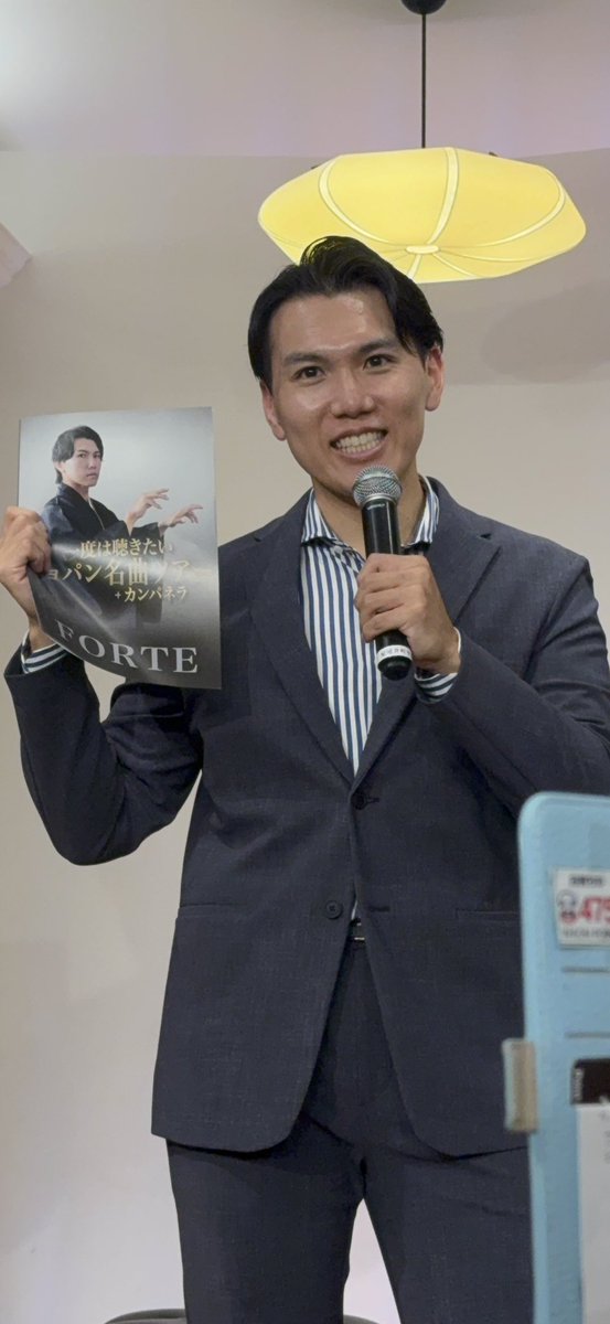 nokoneenee's tweet photo. フォルテくんの新しいツアーがサロンコンサートから始まりました✨
練習配信で聴いて来たスケルツォ1番カッコよかった💪
これからの進化も楽しみすぎます😊
久しぶりの舟歌もバラード1番もバージョンアップしましたか？というくらい素敵になっていて聴きごたえのあるプログラムに次回が楽しみすぎます https://t.co/59942MQfpG