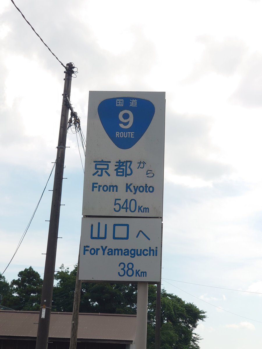 watanabe_ptr's tweet photo. https://t.co/CU7Uk4wEiO