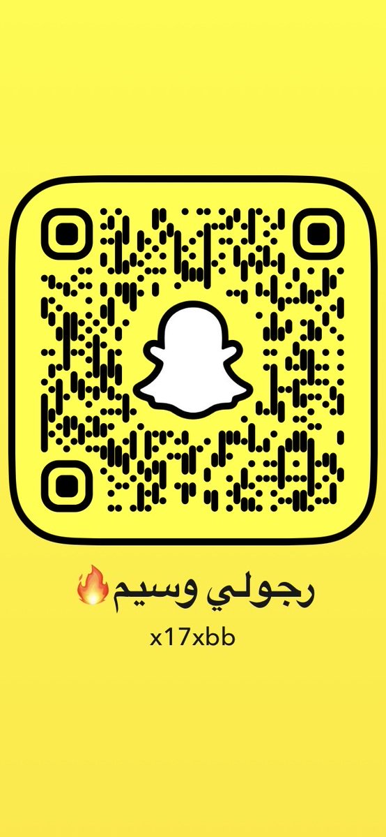 Abdu55x's tweet photo. تعالو سنااب

https://t.co/KI2XdErsQV https://t.co/MxgAiJiEiW