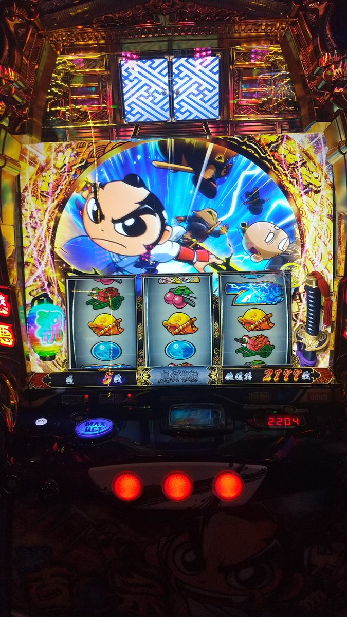 09014863025's tweet photo. 実質2連今日も流石に勝確😎
🐴は16万負け😔 https://t.co/8lNLEMS3X7