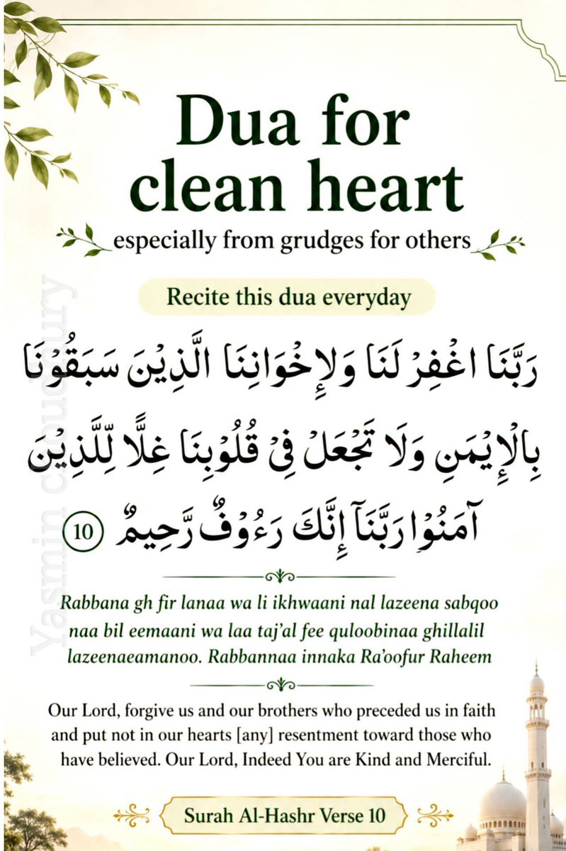 ubmeerat's tweet photo. The purest hearts remember Allah. 🌙 https://t.co/DT9zikTEgA