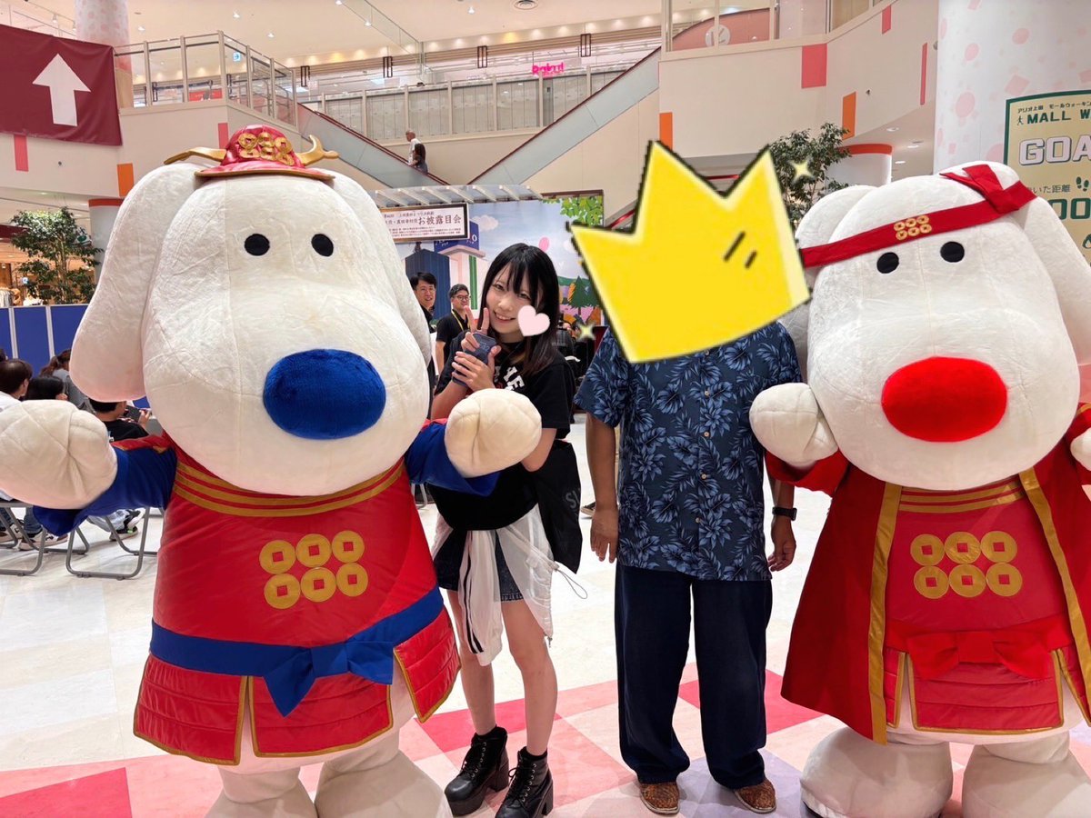 odoten0403tktk's tweet photo. 何をしにきたんでしょうかこの女は…
演舞もポスターもかっこよかったです！！
一枚目👑は@rk08301 です笑
1人で会場にいるのは不安でしたので、
アリオで合流してもろた https://t.co/0kaS0wjDAu