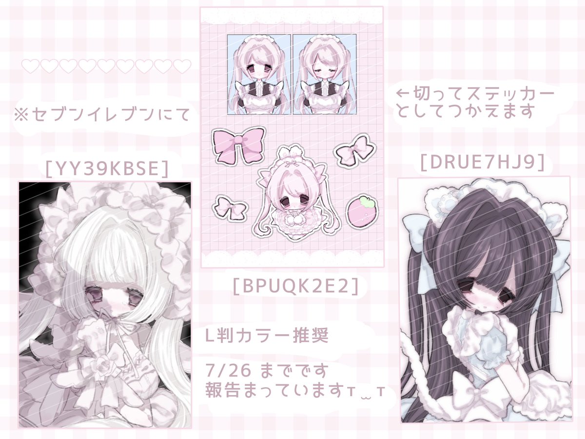 てゃち tweet media