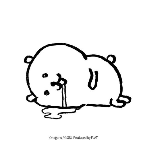 유렛 tweet media