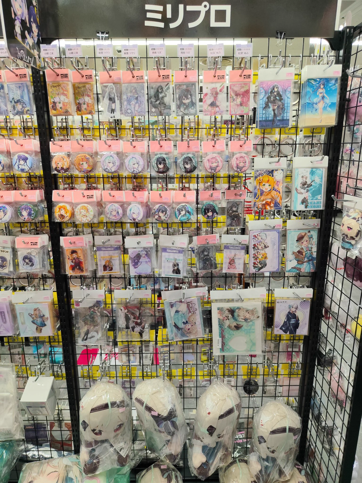K-BOOKS 大阪なんば壱番館 3F部門（ジャンル5） on X: 