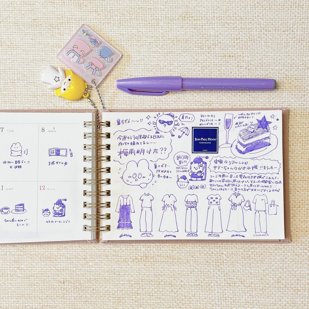 kimumu1617's tweet photo. 実家に眠ってた約30年前のかき氷機🍧🤍
キティちゃんリアルに日焼けしてた笑(もともとは普通の白いキティ) https://t.co/WvjhqF0mMk