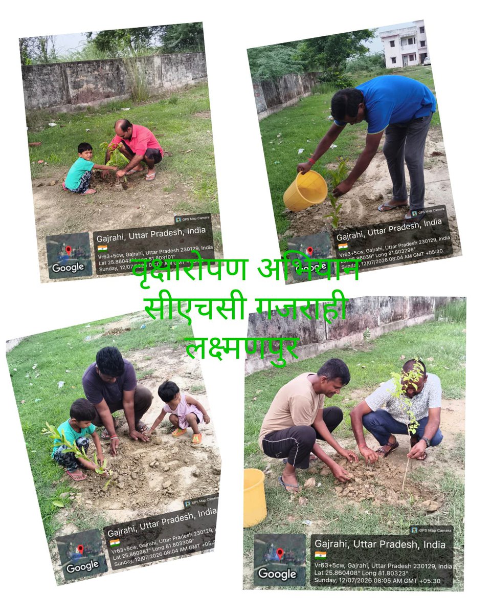 Healthdept91387's tweet photo. एक पेड़ मां के नाम.... https://t.co/7AOjFvy5sK