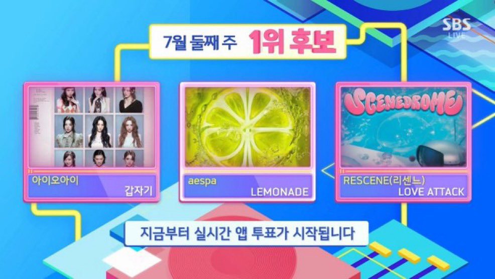 WINTER_THAILAND's tweet photo. วันนี้เพลง ‘LEMONADE’ ���ีรายชื่อเข้าชิงในรายการ Inkigayo มาเอาให้เอสป้ากันนะคะ 🍋

มายโหวตสดบนแอป Higher ค่ะ 🏆

#WINTER #윈터 #น้องหนาว
#aespa @aespa_official https://t.co/OSyu4wj804