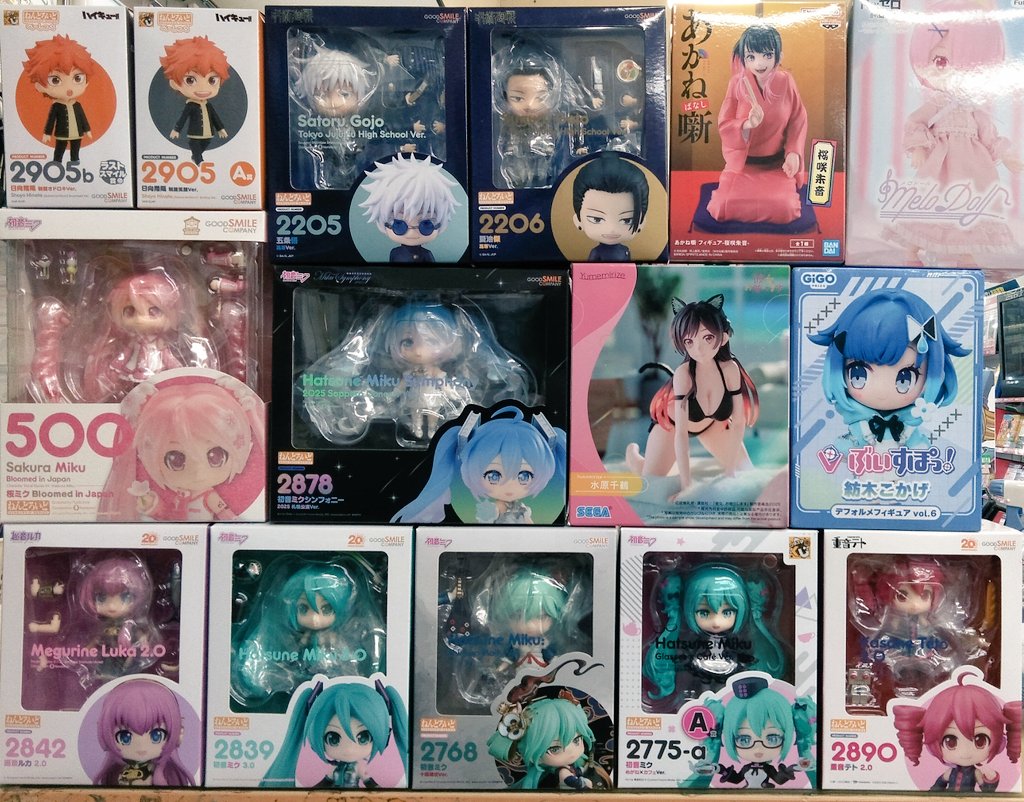 初音ミク　呪術廻戦など　フィギュアなど33点セット　まとめ売り フィギュアを買取させていただきました！ #初音ミク #ぶいすぽ #呪術廻