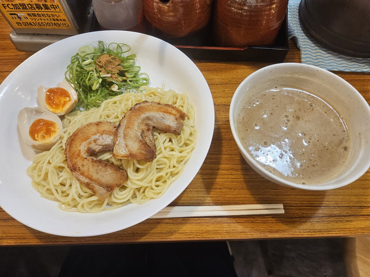 Layla_1012_'s tweet photo. 天スタきた https://t.co/HXLUQymPIu