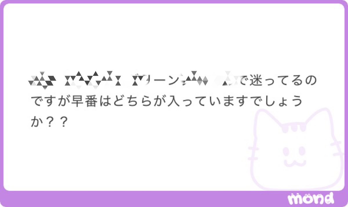 03 tweet media