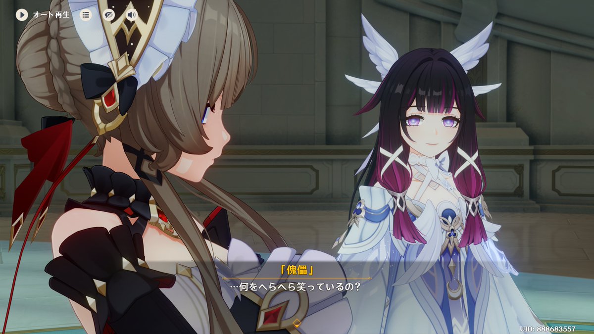 ot_TVT's tweet photo. 攻めの顔してるコロンビーナほんとに好 https://t.co/YVeFjkqaXH