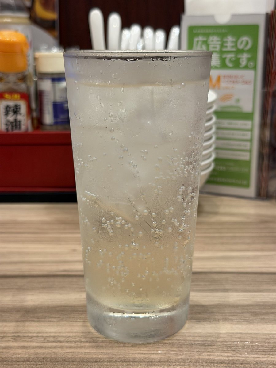 ms_strips's tweet photo. 頭がふらつくよ絶望 https://t.co/HBDMmMZeh8