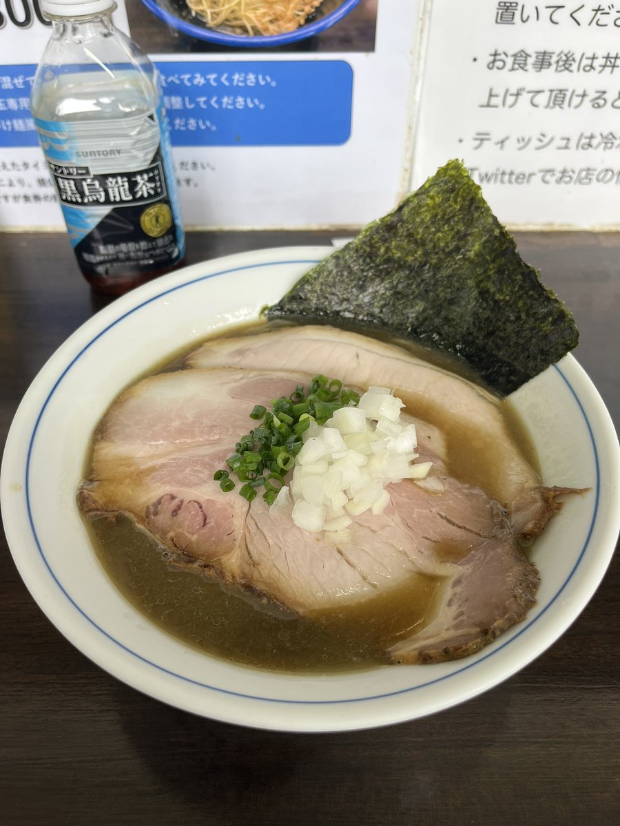 ゆうや (@yua_Z) / Posts / X