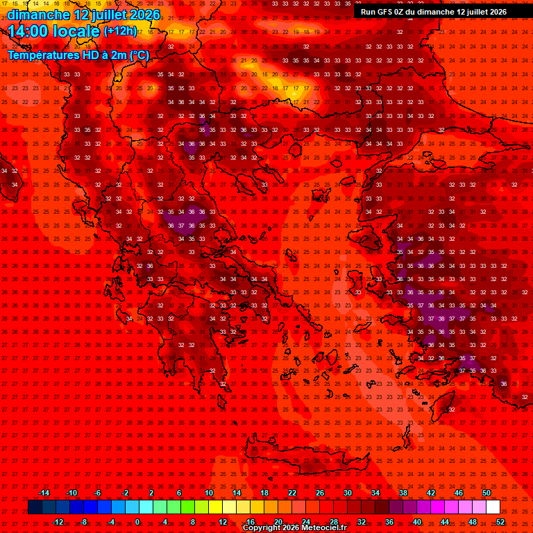 weatherGio's tweet photo. Καλημέρα, οι θερμοκρασίες σήμερα 12/7 #καιρος https://t.co/1lq7mvin3G