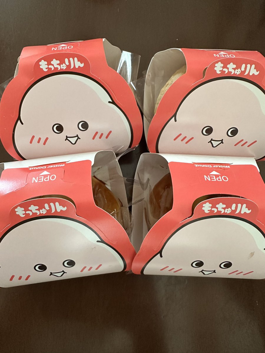 zb1fmnpf's tweet photo. もっちゅりん買えたー！もちもち😋 https://t.co/w5YSNhGf24
