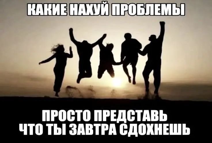 shkotobaza's tweet photo. Доброе утро https://t.co/ohCXREc0vV