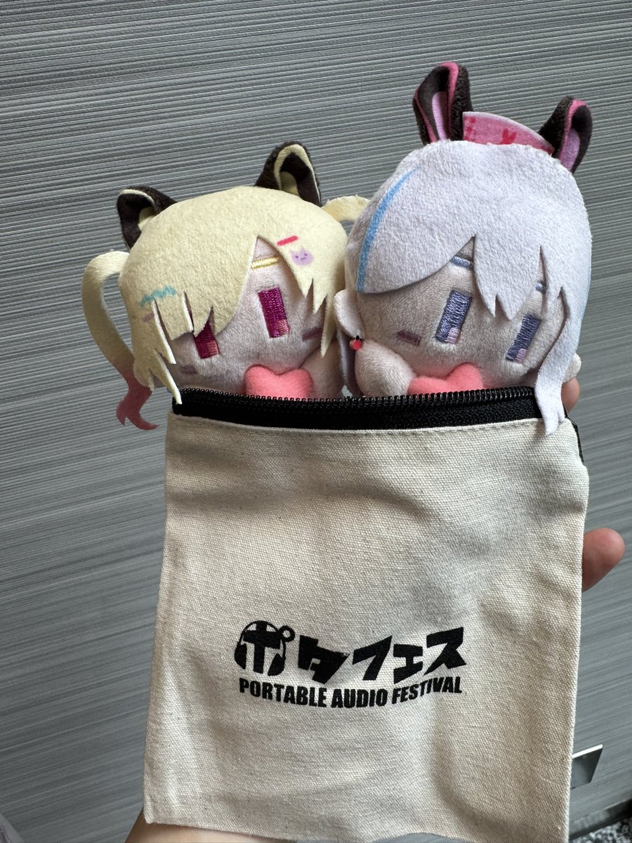 Saurus589590's tweet photo. ポタフェスありがとう🤩 https://t.co/g2OLS3tByg