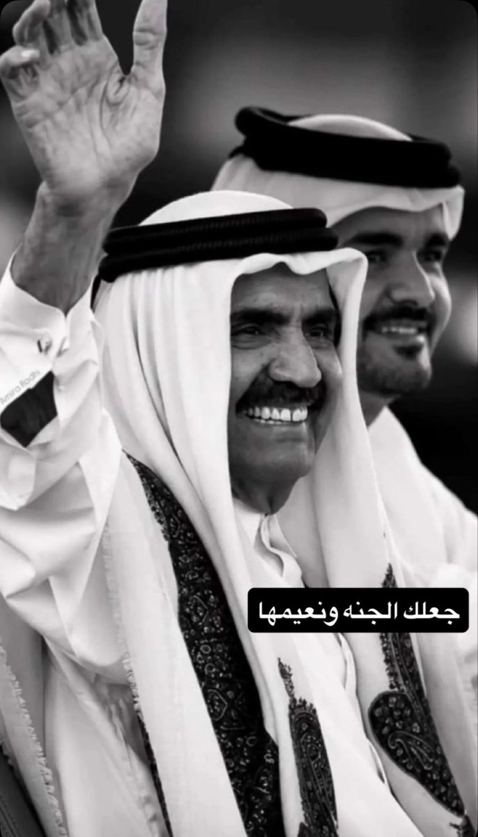 __sa99 tweet picture