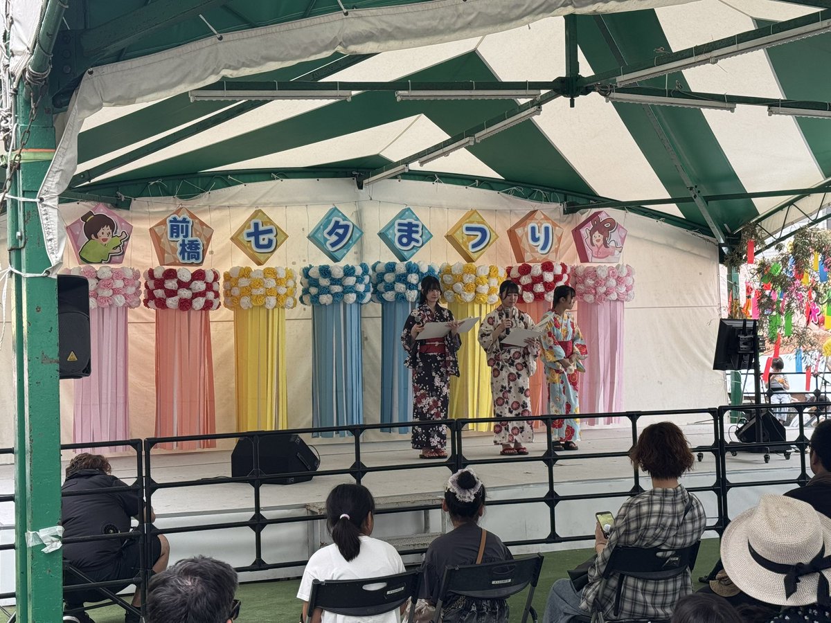 yaiku819's tweet photo. 七夕まつりやってるようなので街中ぶらぶら。めちゃ人多い… https://t.co/x0e9uMxBSg