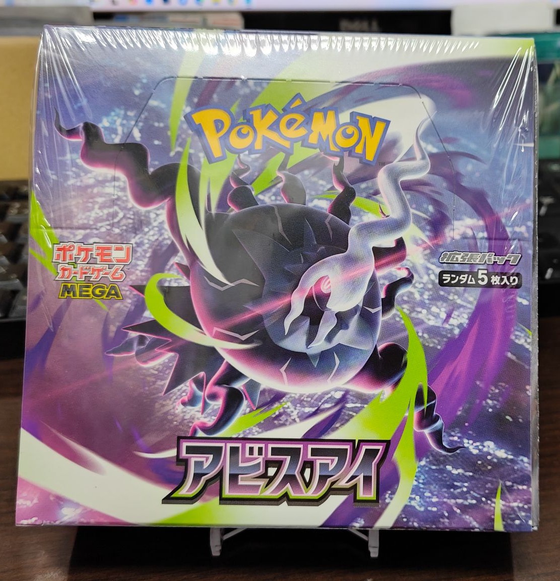 ⏺️#ポケカ オリパ情報1⃣‼⏺️ 当店恒例のポケカ壁くじが 新たに販売