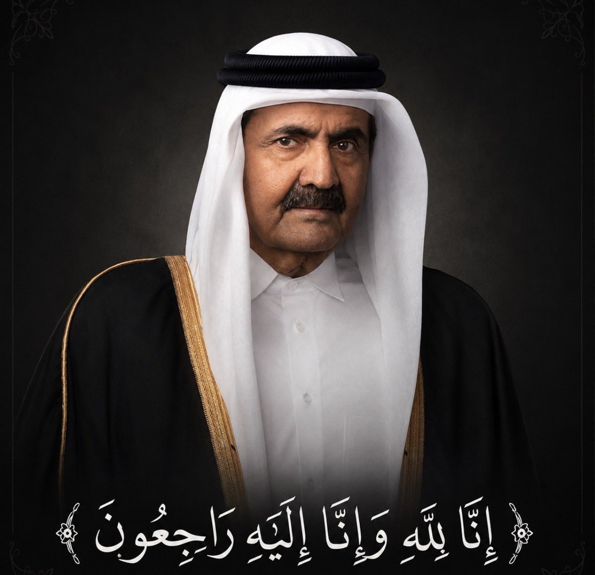 احسان الفقيه tweet media