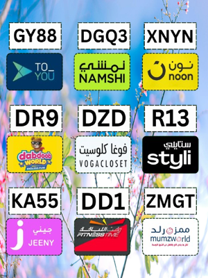 salshalova_bks1's tweet photo. Invest You
عروض حصرية على فوغا كلوسيت و فوجا فوقا مامزورلد ممزورلد و ستايلي و موقع فتنس تايم
هذا تويو و تو يو وقت اللياقة
تحب كود خصم؟ فوغاكلوسيت 
إيش رايك بخصم أكثر 50%؟
أكيد كود خصم جيني حصري 
كوبون كلوست نمشي و نون
تطبيق دبدوب في بث  مباشر
GPf https://t.co/afHMiSjhmy