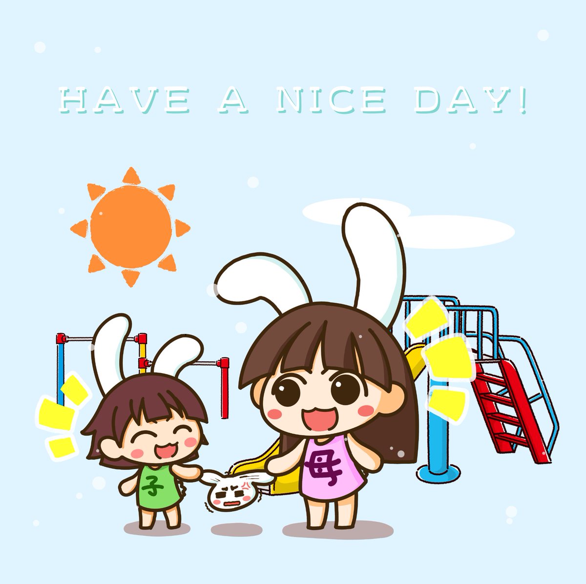 urushi_lacker's tweet photo. ５年前に誕生祝いを描いて以来だったことに気づいて下田さんスミマセン・・・ヨヨヨヨヨ。

そろそろ公園は卒業かな？　まだまだかな？
#下田麻美 #あさぽん https://t.co/b0EuuCOsL8