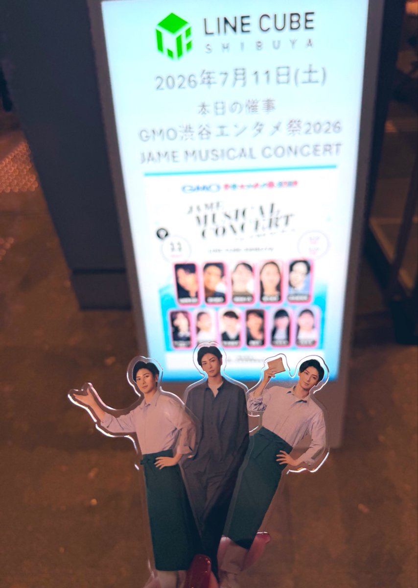 mk___0208's tweet photo. 昨日のミュコン♩
内容盛りだくさん、良き時間だったなー！

個人的にﾕｳﾀﾌﾙｶﾜとめぐさんの共演を待ち侘びていたので、大好きなふたりのデュエットを聴くことができて溶けてしまいそうなくらいの多幸感で昨日は寝付けませんでした🥹🙏🏼🤍 https://t.co/E3VAwyW4oF