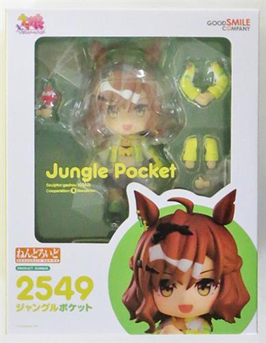 【新品未開封】ねんどろいど　ウマ娘：ジャングルポケット グッドスマイルカンパニー 未開封】ねんどろいど 2549 ウマ娘 プリティーダービー ジャングル