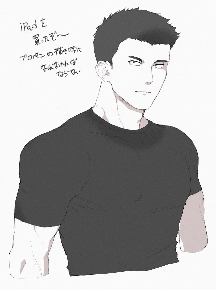 DKDe666's tweet photo. イラストの頻度をあげたいものですね
これは練習のミ https://t.co/0zI6FUG3ss
