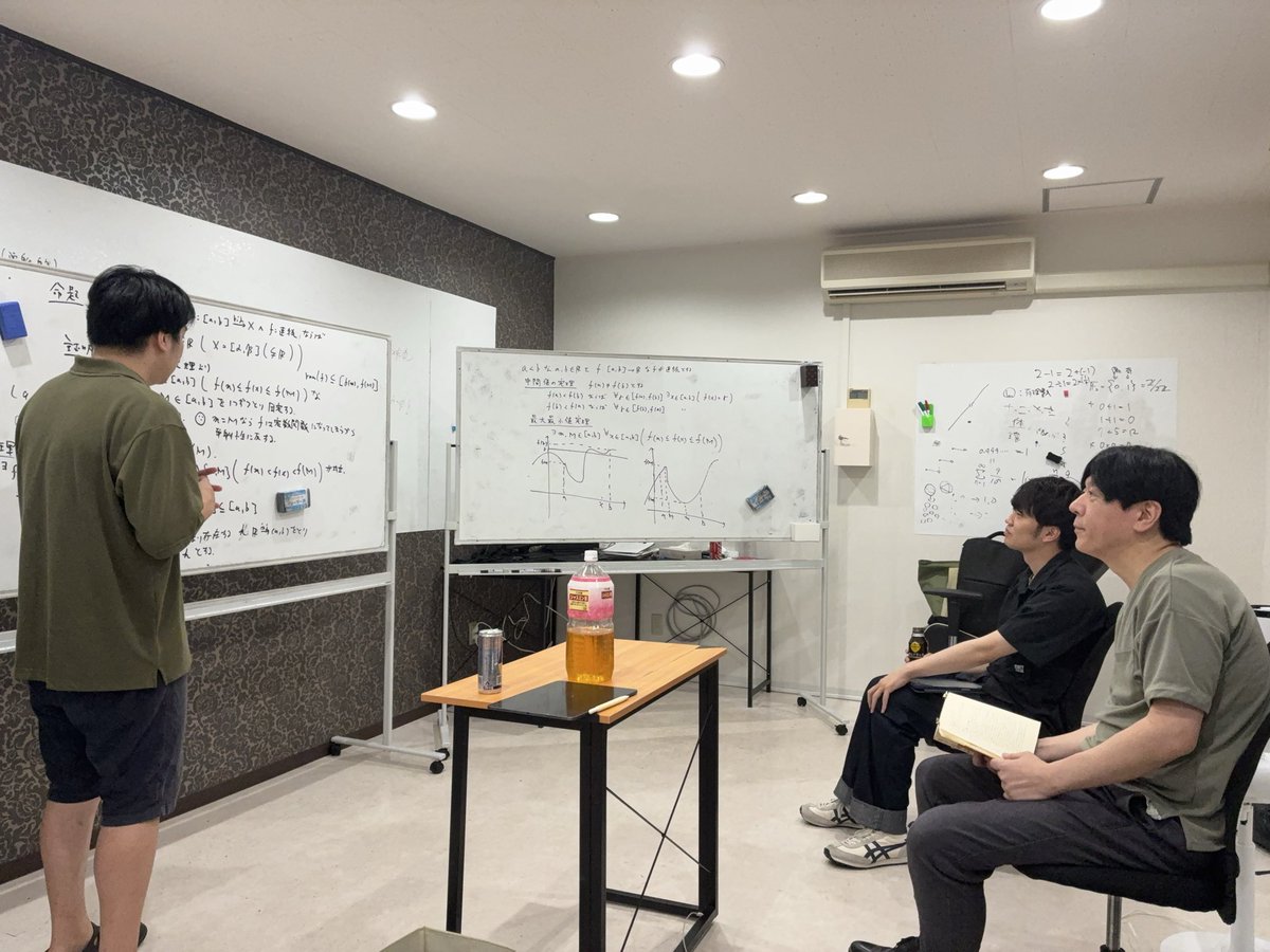 SOU_Math_Labo's tweet photo. 【活動報告】本日も大人向け数学教室にて、お客様中心のゼミ形式レッスン兼勉強会を、2時間×２つやりました。ここまでの累計ゼミ時間は113時間で、今月はあと５回のお客様ゼミがある予定です。 https://t.co/p8GVm5poAu