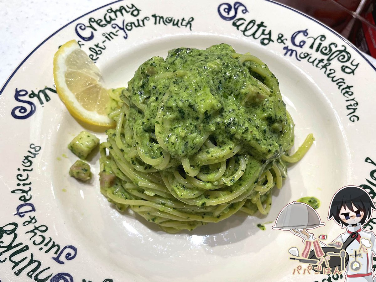 pappas_gohan's tweet photo. 今週の日曜パスタランチは、小松菜ジェノベーゼレモンクリームパスタ。頂き物のレモンを消費したかったので試作してみたけど、思った以上に美味でした。色合いをもう少し何とかしたいところ。

レシピ→
https://t.co/J1IUe0pXlU

#パパごはん #X家庭料理部 #共働きごはん #パスタ #レシピ https://t.co/NnyvXcGrmC