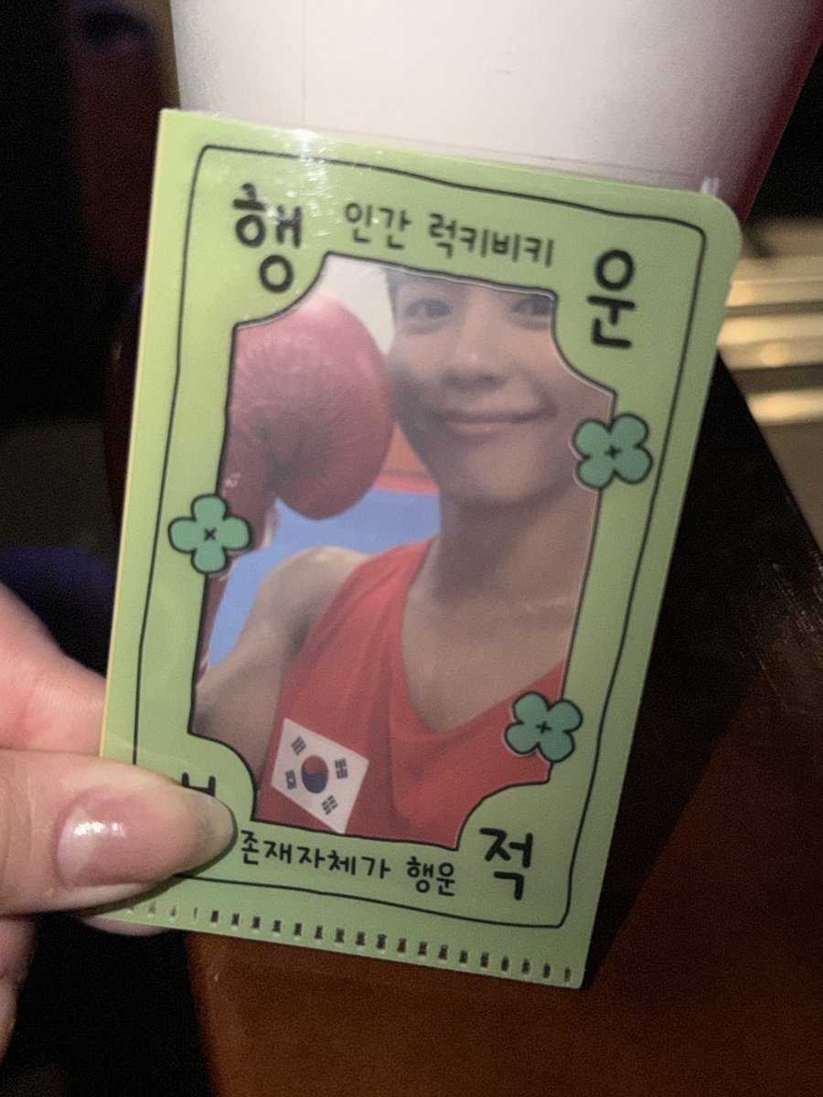 bgrrang's tweet photo. 다윗..👦🗡️ 박보검 연기 스펙트럼 넓은 거 다시 한번 실감한 영화 🫠 https://t.co/MUzTiRUtP7