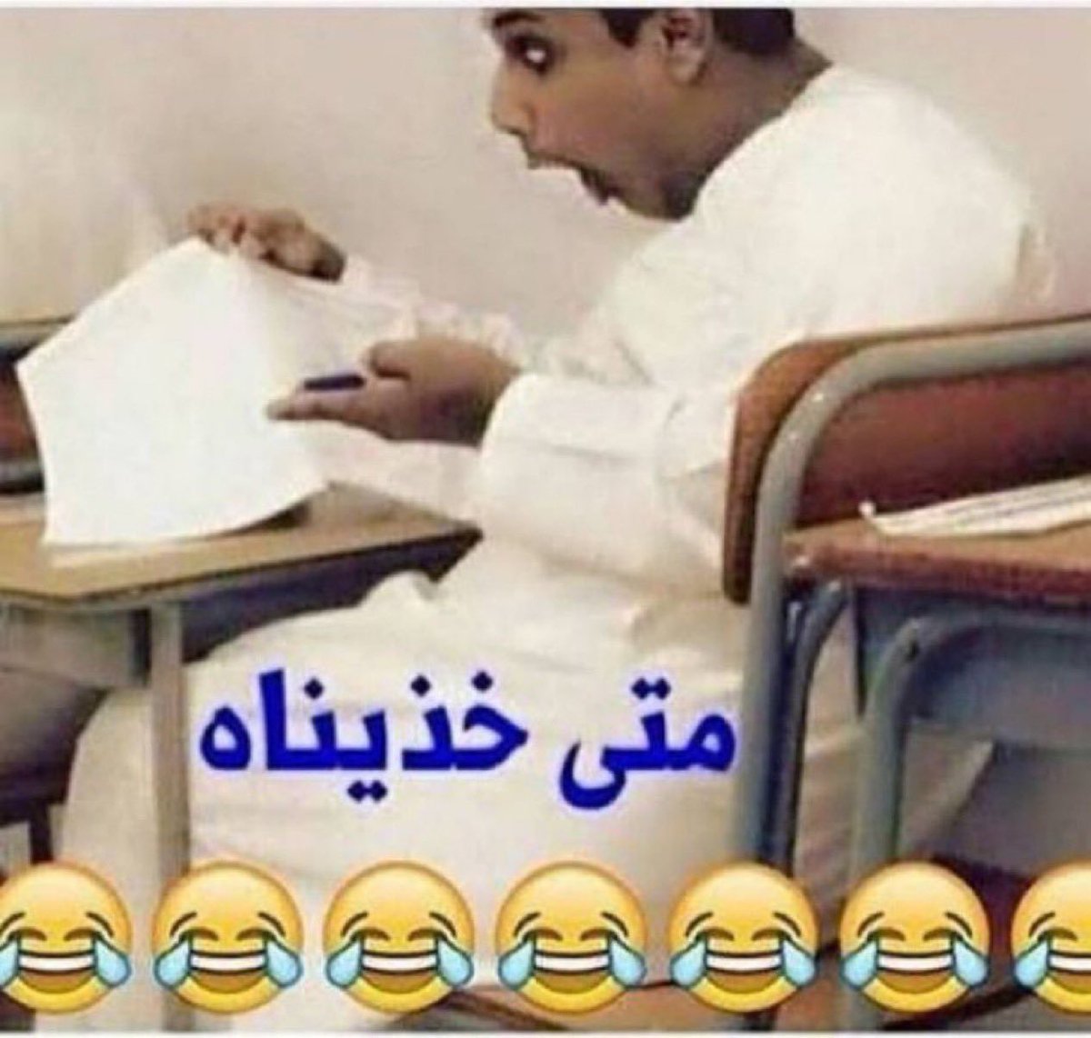 Elmoanas's tweet photo. @8pua_ اذا فازت انجلترا بس حطوا صورة غوردون https://t.co/zrID0RavBN