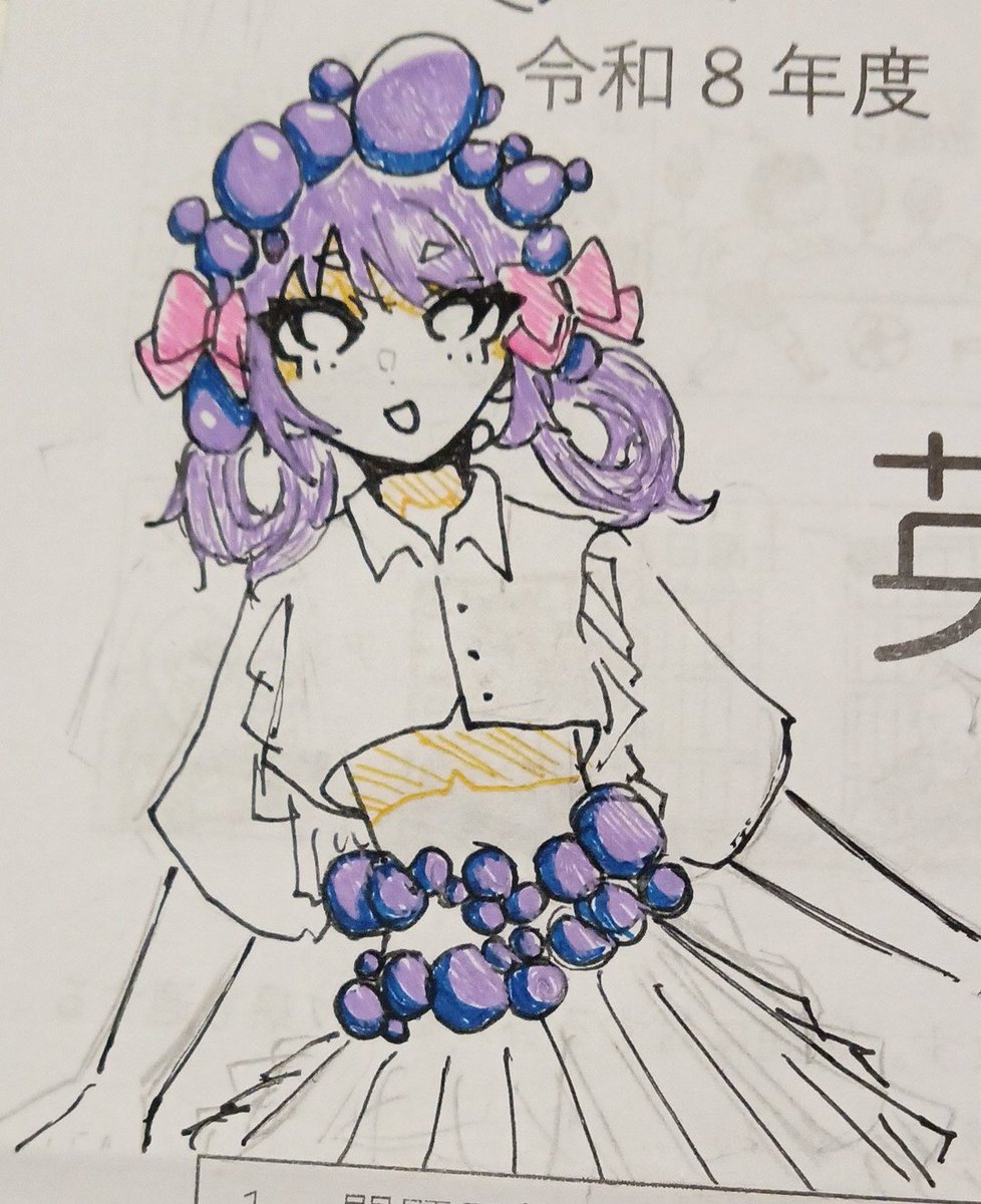 hamusutaa1104's tweet photo. 英語のテスト
 #アナログイラスト  #絵柄が好みって人にフォローされたいㅤ https://t.co/nONVmM44pg